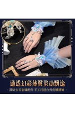 ChuShouMao Love and Deepspace Hunter Lemuria Battle Cosplay Costume